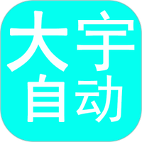 小欧视频下载图片